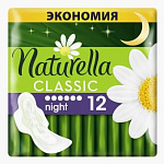 Naturella Classic Прокладки гигиенические с крылышками 12шт Night